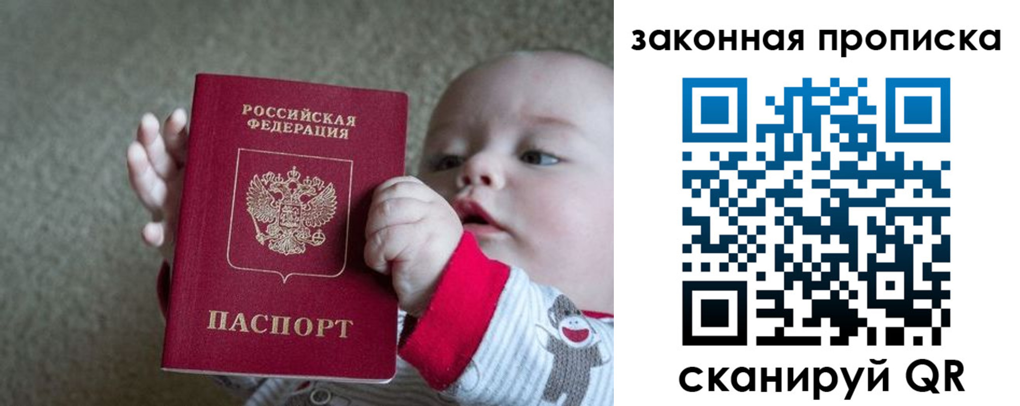 форма 3 в Кургане